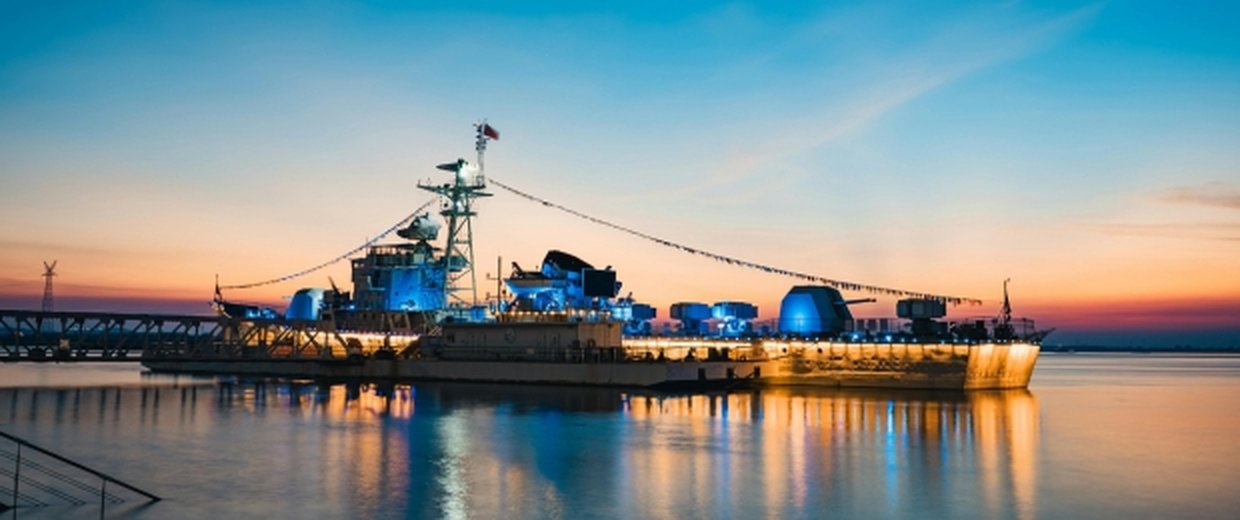 US warship